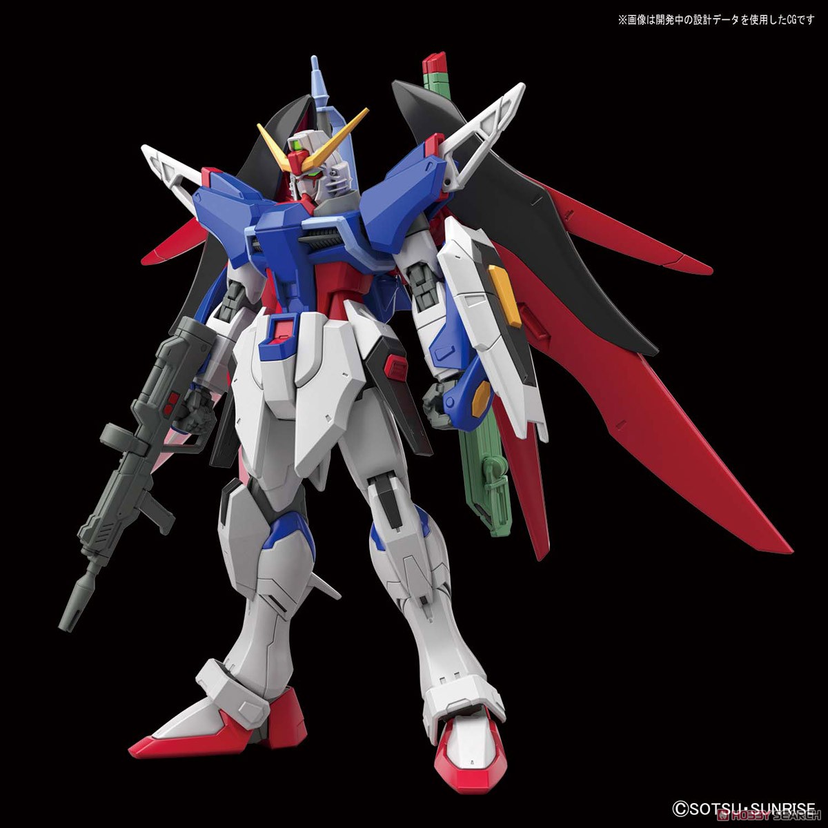 【抽選販売】 デスティニーガンダム (HGCE) (ガンプラ) その他の画像3