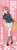 Love Live! Nijigasaki High School School Idol Club Collection Poster (Set of 10) (Anime Toy) Item picture1