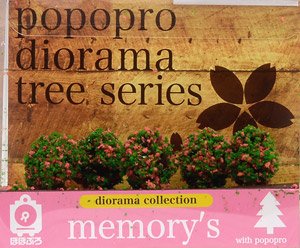 [memory`s] Rhododendron Big (35mm) (5 Pieces) (Model Train)