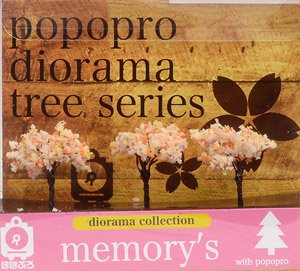 [memory`s] Cherry Blossom (40mm) (3 Pieces) (Model Train)