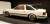 Toyota Soarer 2800GT (Z10) White (ミニカー) 商品画像2