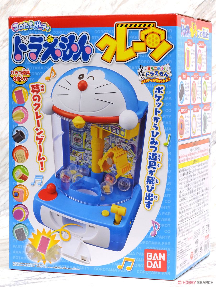 Korotama Party Doraemon Crane (Character Toy) Package1