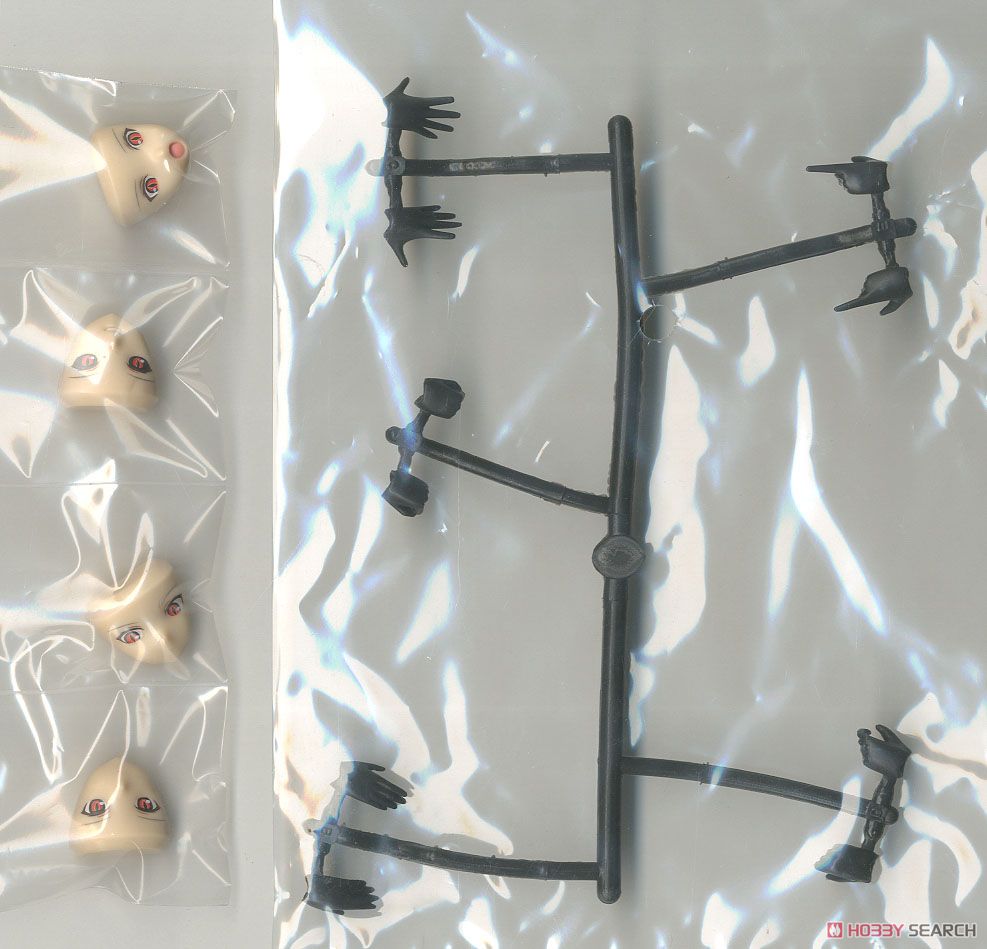 Frame Arms Girl & Weapon Set (Jinrai Ver.) (Plastic model) Contents5