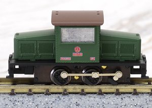 紀州鉄道(旧御坊臨港鉄道) DB158 ディーゼル機関車 (中期仕様・車体色：緑/動力付) (鉄道模型)