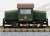 紀州鉄道(旧御坊臨港鉄道) DB158 ディーゼル機関車 (中期仕様・車体色：緑/動力付) (鉄道模型) 商品画像3