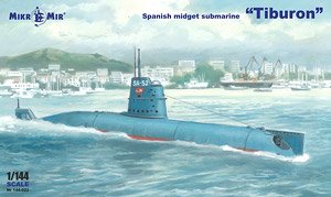 スペイン海軍 ティブロン級 特殊潜航艇 (プラモデル)