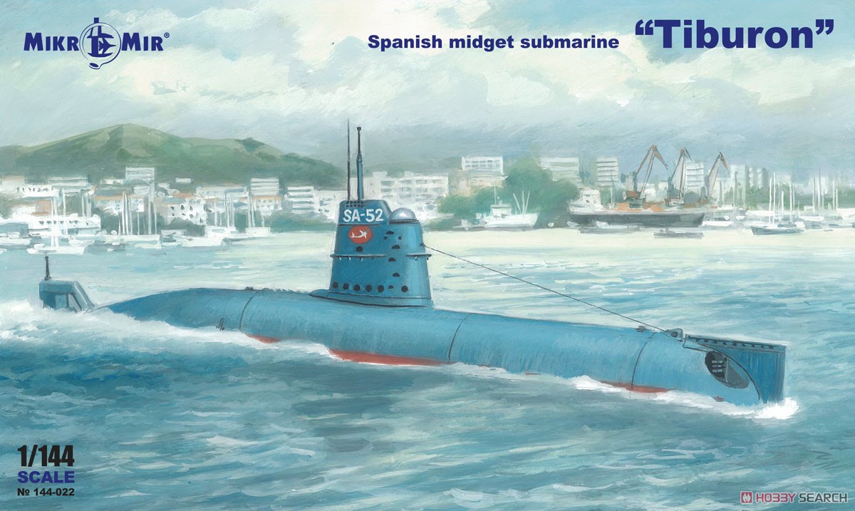 スペイン海軍 ティブロン級 特殊潜航艇 (プラモデル) その他の画像1