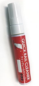 Quick Rail Cleaner (Pen Type) (Model Train)