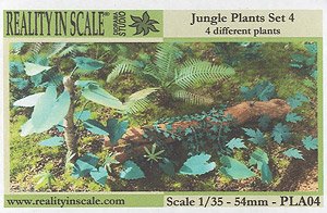 ジャングルの植物セット その4 (プラモデル)
