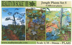 ジャングルの植物セット その5 (プラモデル)