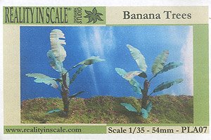 バナナの樹 (プラモデル)