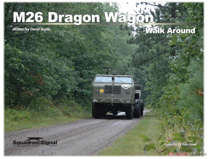M26 ドラゴンワゴン ウォークアラウンド (ソフトカバー版) (書籍) その他の画像6