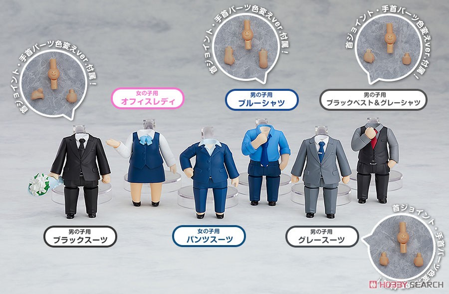Nendoroid More: Dress Up Suits 02 (Set of 6) (PVC Figure) Item picture1