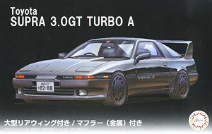 スープラ 3.0GT ターボA (大型リアウイング付き) (プラモデル)