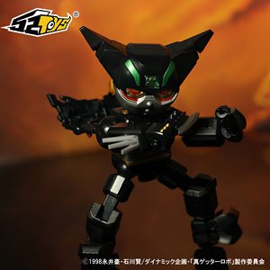 MEGABOX MB-05 Getter Robo Armageddon Black Getter (Character Toy)