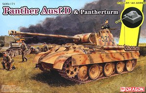 WWII German Panther D / Panther Tochka (2 in 1) (Plastic model)