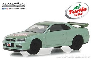 2000 Nissan Skyline GT-R (R34) - Two-Tone Green - Turtle Wax (Diecast Car)