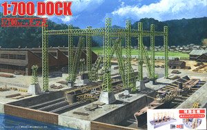 The Dock Special Version (w/Genuine Photo-Etched Parts) (Plastic model)