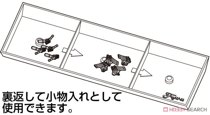日本海軍陽炎型駆逐艦 陽炎 (プラモデル) その他の画像2