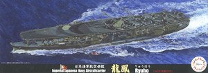 日本海軍航空母艦 龍鳳 昭和20年 (プラモデル)