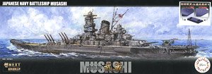 IJN Battle Ship Musashi (Plastic model)