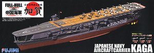 IJN Aircraft Carrier Kaga Full Hull Model Special Version (w/ Carrier-Based Plane 75 Pieces/Attack on Pearl Harbor) (Plastic model)