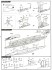 IJN Aircraft Carrier Kaga Full Hull Model Special Version (w/ Carrier-Based Plane 75 Pieces/Attack on Pearl Harbor) (Plastic model) 設計図2 Thumbnail