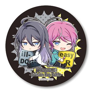 Gyugyutto Can Badge Hypnosismic -Division Rap Battle- Pear Ver. Jakurai Jinguji & Ramuda Amemura (Anime Toy)