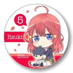 ぎゅぎゅっと缶バッチ 五等分の花嫁 中野五月 (キャラクターグッズ)