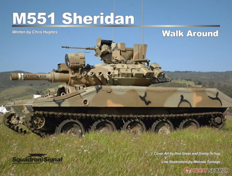 M551 シェリダン ウォークアラウンド (ハードカバー版) (書籍) その他の画像1