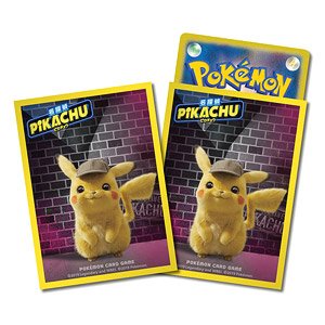 ポケモンカードゲーム デッキシールド 名探偵ピカチュウ (カードサプライ)