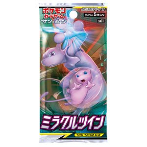 ポケモンカードゲーム サン&ムーン 強化拡張パック 「ミラクルツイン」 (トレーディングカード)