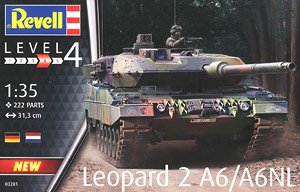 レオパルド2A6/A6 (プラモデル)