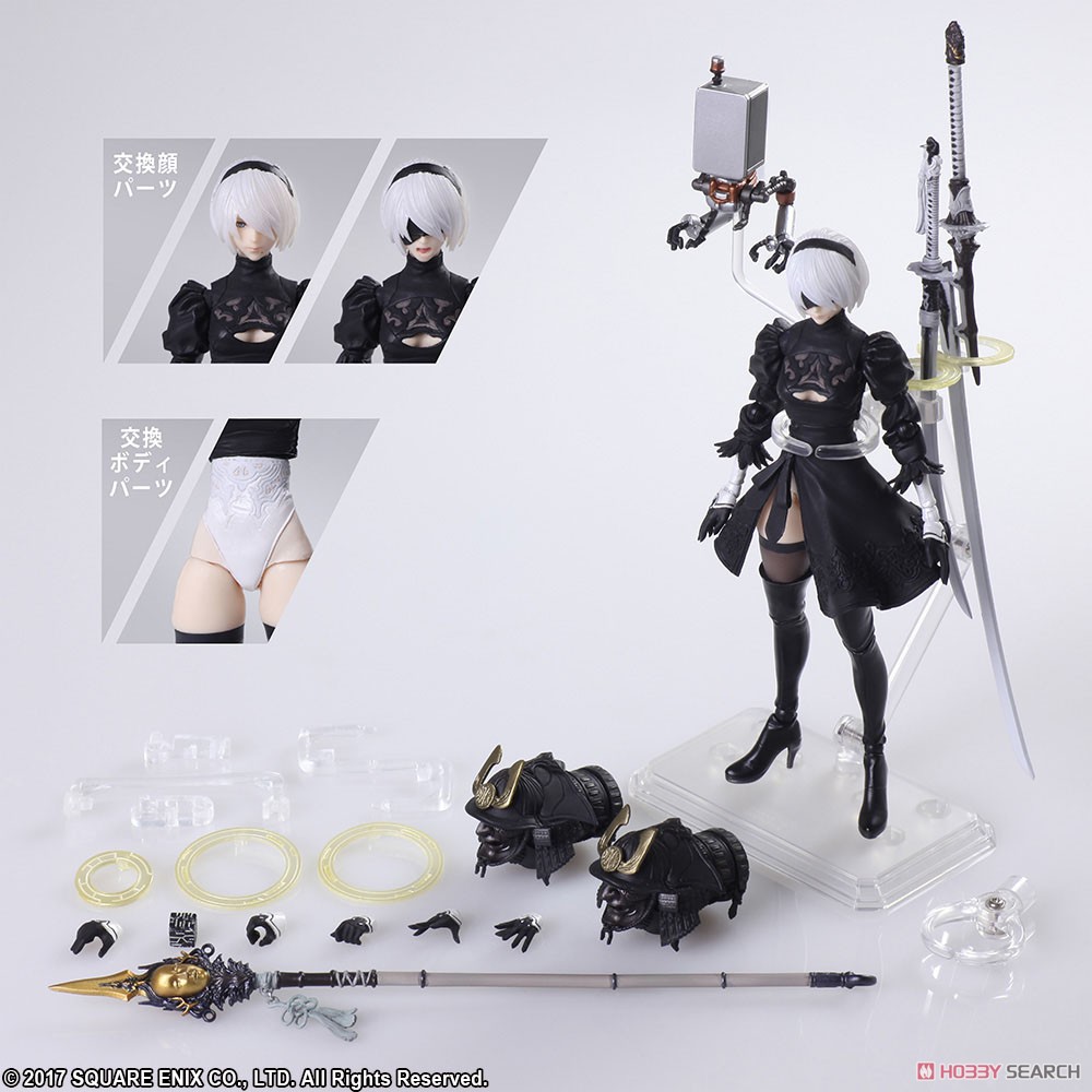Nier: Automata Bring Arts YoRHa No.2 Type B Version 2.0 (Completed) Item picture9