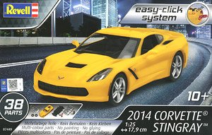 2014年 コルベット スティングレイ (プラモデル)
