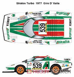 Stratos Turbo #539 Giro D` Italia 1977 (デカール) その他の画像1