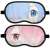 Re: Life in a Different World from Zero Rem & Ram Eye Mask (Anime Toy) Item picture1