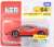 No.64 488 GTB (Blister Pack) (Tomica) Package1