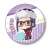 Gyugyutto Can Badge Yurucamp Mount Fuji Ver. Chiaki Ohgaki (Anime Toy) Item picture1