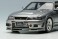 NISMO 400R 1996 シルバー (ミニカー) 商品画像2 サムネイル