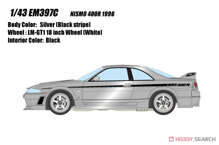 NISMO 400R 1996 シルバー (ミニカー) その他の画像1