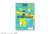 モブサイコ100 II ICカードステッカーセット 01 モブ＆霊幻 (キャラクターグッズ) 商品画像1