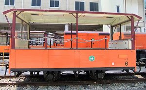 (HOナロー) 黒部峡谷鉄道 ハ形 開放客車 タイプA (組み立てキット) (鉄道模型)