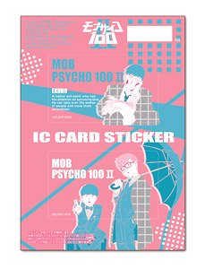 モブサイコ100 II ICカードステッカーセット 03 エクボ＋モブ＆霊幻 (キャラクターグッズ)