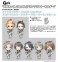 アイドルマスター SideM SideMini デカアクリルキーホルダー グローリーモノクローム 水嶋咲 (キャラクターグッズ) その他の画像1 サムネイル