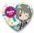 The Idolm@ster Side M Side Mini Heart Can Badge Glory Monochrome Makio Uzuki (Anime Toy) Item picture1