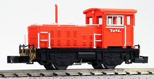 [Limited Edition] Plastic Series Kyosan Kogyo 20t Switcher (Orange) (Pre-colored Completed) (Model Train)