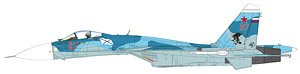 Su-33 フランカーD型 `第279独立艦載戦闘航空連隊` (完成品飛行機)