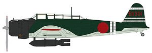 九七式三号艦上攻撃機 `瑞鶴飛行隊 第二次攻撃隊` (完成品飛行機)