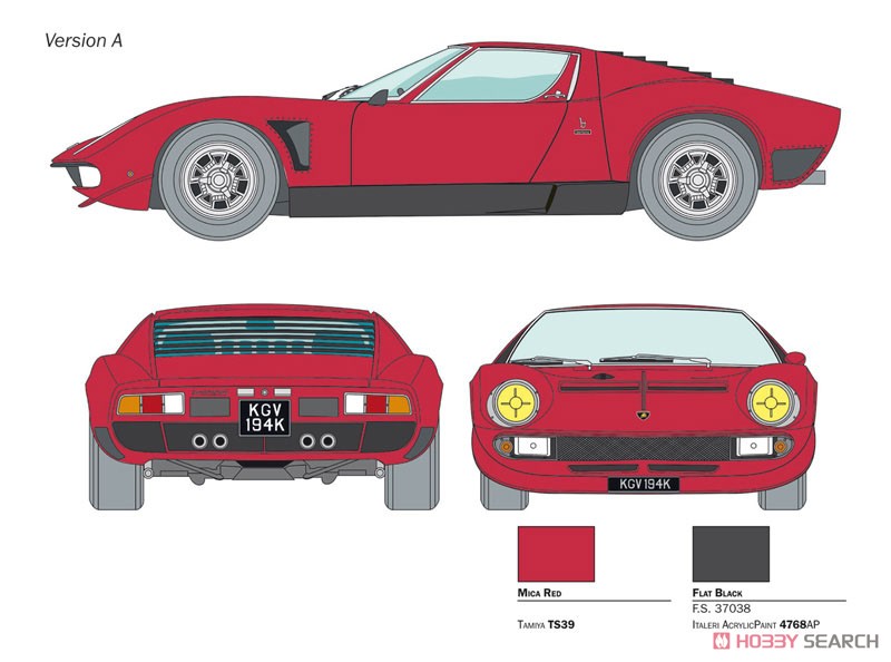 ランボルギーニ イオタ SVJ (日本語説明書付属) 塗装1